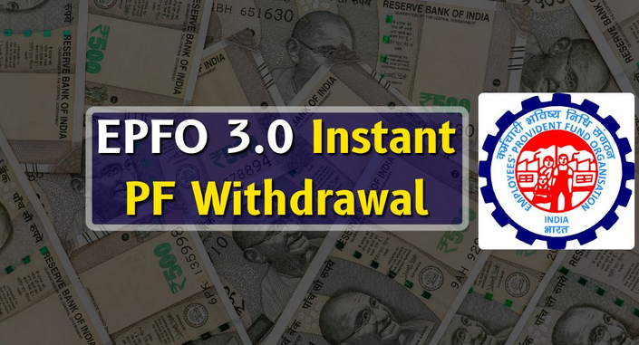 ATM for PF Money? EPFO 3.0 is Making It Happen This Month!